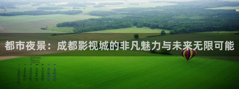 飘雪影院在线观看免费观看